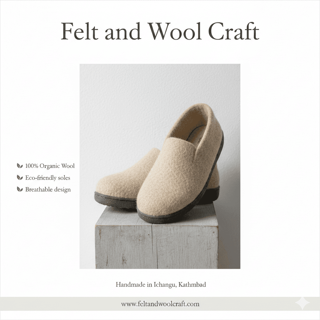 Footware Catalogs